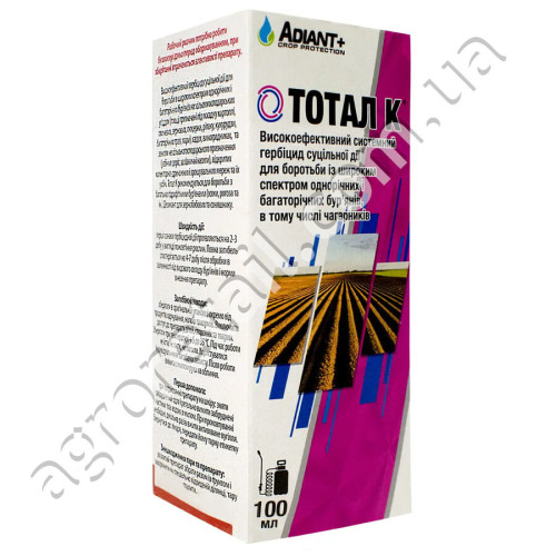 Гербицид Тотал К 100 мл Adiant+