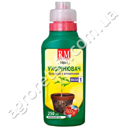 Удобрение Royal mix Aqua укоренитель 250 мл
