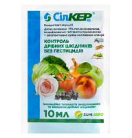 Инсектицид Силкер 10 мл Sumi agro