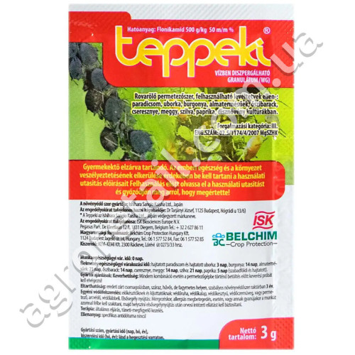 Инсектицид Теппеки 3 г Belchim