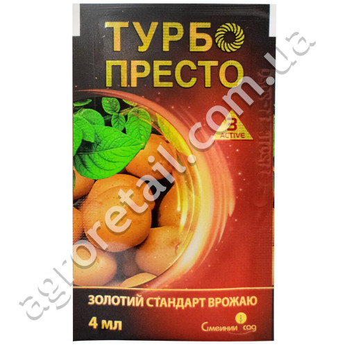 Инсектицид Турбо Престо 3 Active 4 мл Сімейний сад