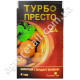Инсектицид Турбо Престо 3 Active 4 мл Сімейний сад