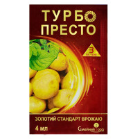 Инсектицид Турбо Престо 3 Active 4 мл Сімейний сад
