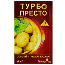 Инсектицид Турбо Престо 3 Active 4 мл Сімейний сад