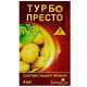 Инсектицид Турбо Престо 3 Active 4 мл Сімейний сад