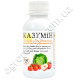 Фунгицид Казумин 2Л РК 100 мл Agro Pack