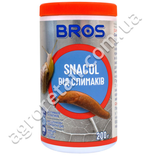Гранули від равликів і слимаків Bros snacol 200 г
