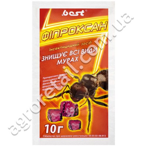 Гранули від мурах Фіпроксан 10 г Best-pest