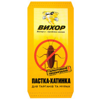 Клейова пастка для тарганів і мурах Вихор 190*90 мм