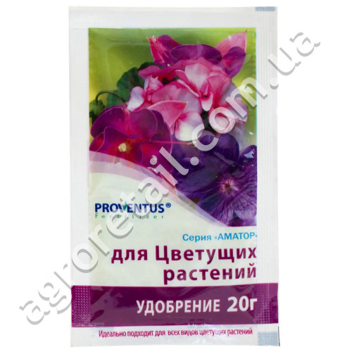 Удобрение для цветущих растений 20 г Proventus