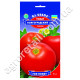Томат Волгоградский 323 0.5 г Gl Seeds