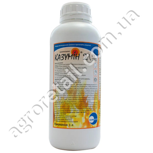 Фунгіцид Казумін 2Л РК 1 л Sumi agro