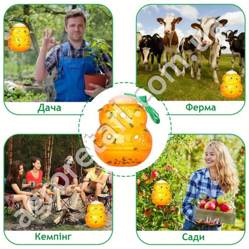 Ловушка для ос, мух и других летающих насекомых Chomik