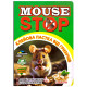 Клейова пастка-книжка від гризунів 120x170 мм Mouse Stop
