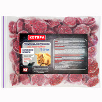 Парафиновые брикеты от крыс и мышей Котяра 1 кг