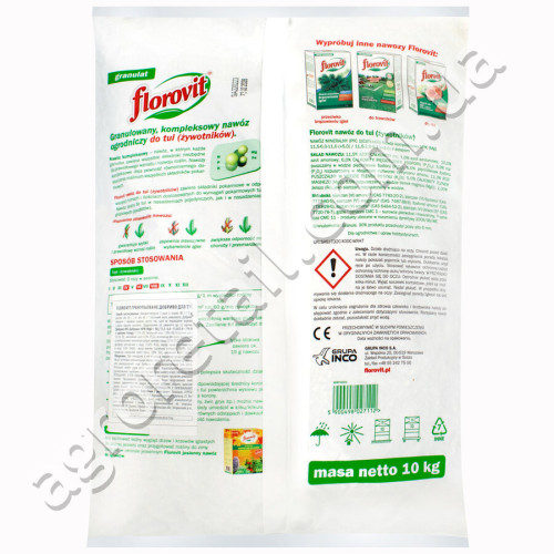 Добриво Florovit для туй 10 кг