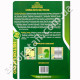 Клейова пастка-книжка для гризунів 130x185 мм Aoshining