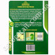 Клейова пастка-книжка для гризунів 160x210 мм Aoshining