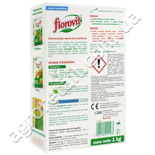 Удобрение Florovit для газонов Антимох 1 кг