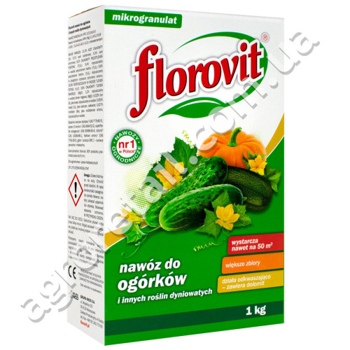 Добриво Florovit для огірків та інших баштанних культур 1 кг