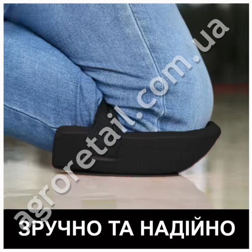 Захисні наколінники садові чорні 2 шт