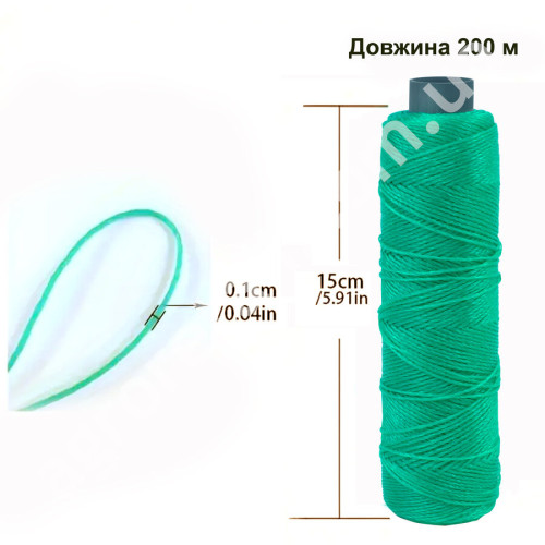 Шпагат полімерний зелений Ø1 мм 200 м