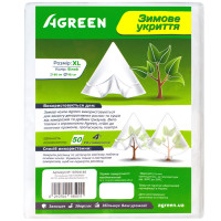 Зимове укриття для квітів, декоративних дерев і чагарників XL 2 шт Agreen