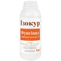 Биофунгицид Изокур 1 л Добрий господар