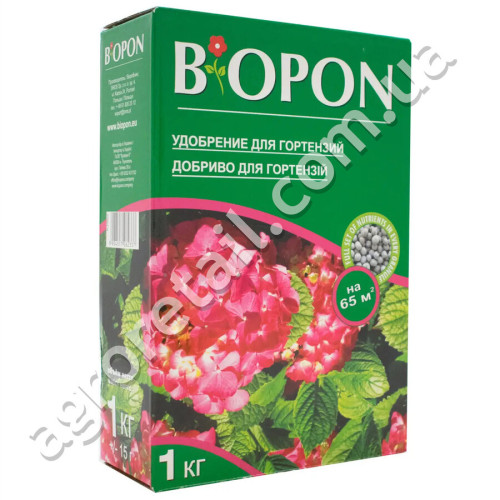 Добриво Biopon для гортензій 1 кг