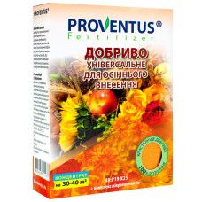 Удобрение для универсальное осеннее 300 г Proventus