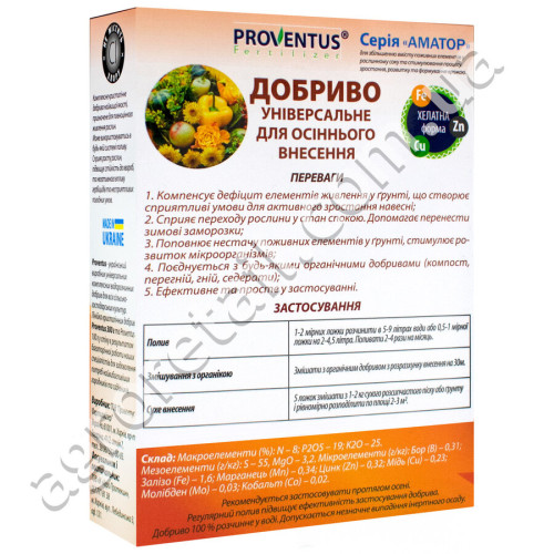 Удобрение для универсальное осеннее 300 г Proventus