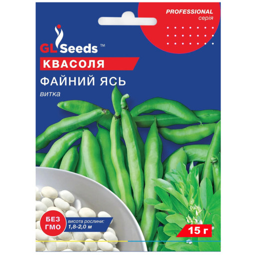 神様とやさい Фасоль Файный ясь 15 г Gl Seeds - купить по лучшей цене в