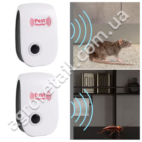 Ультразвуковий відлякувач комах і гризунів Ultrasonic Pest Repeller