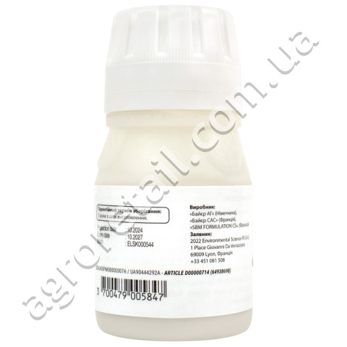 Инсектицид К-Отрин SC 50 50 мл Bayer