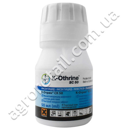 Инсектицид К-Отрин SC 50 50 мл Bayer