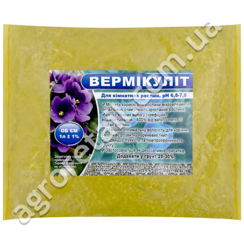 Добриво Вермикуліт 1 л Агроресурс