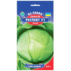 Капуста Респект F1 0.3 г Gl Seeds