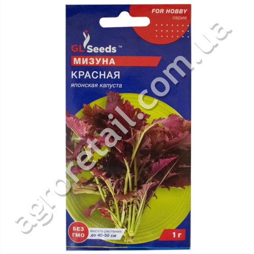 Капуста японська Мізуна червона 1 г Gl Seeds