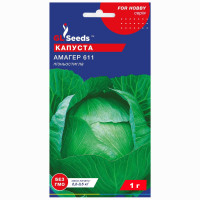 Капуста Амагер 611 1 г Gl Seeds