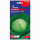 Капуста Украинская осень 1 г Gl Seeds