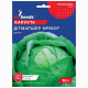 Капуста Дитмаршер Фрюер 10 г Gl Seeds