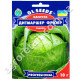 Капуста Дитмаршер Фрюер 10 г Gl Seeds