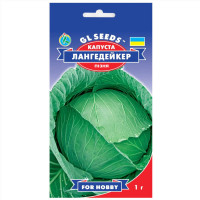 Капуста Лангедейкер 1 г Gl Seeds