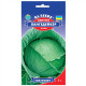 Капуста Лангедейкер 1 г Gl Seeds