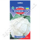 Капуста цветная Пролисок F1 0.5 г Gl Seeds