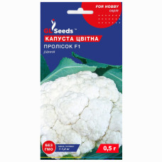 Капуста цветная Пролисок F1 0.5 г Gl Seeds