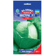 Капуста Экстра F1 0.5 г Gl Seeds