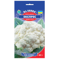 Капуста цветная Экспресс F1 0.5 г Gl Seeds
