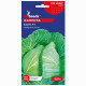Капуста Залп F1 0.5 г Gl Seeds
