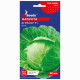 Капуста Агрессор F1 50 шт Gl Seeds